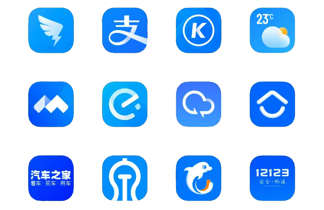 為什么大多數(shù)品牌把藍色設(shè)定為品牌標(biāo)準(zhǔn)色？