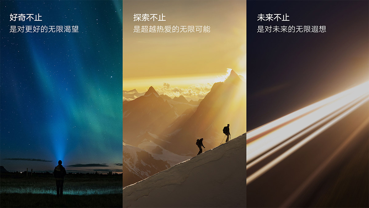 圖拉斯品牌VI煥新，向前一步Never Stop！