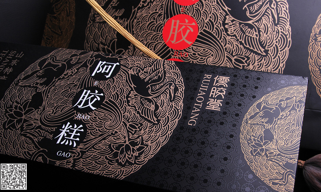 如何判斷一家包裝設(shè)計(jì)公司的實(shí)力？